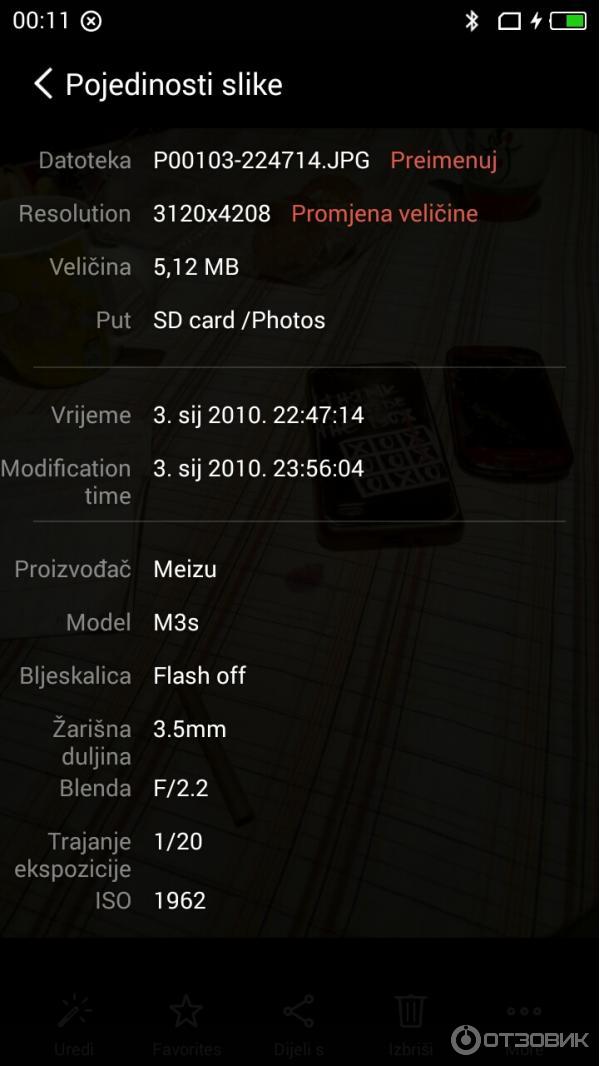 Сведения о фотографии сделанной смартфоном Meizu M3S