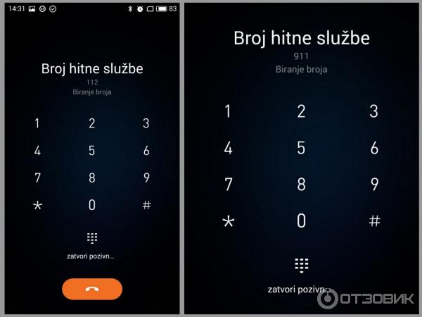 Набор и звонки на смартфоне Meizu M3 S