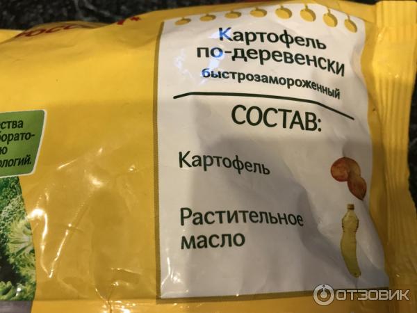 Овощи замороженные 4 Сезона Картофель по-деревенски фото