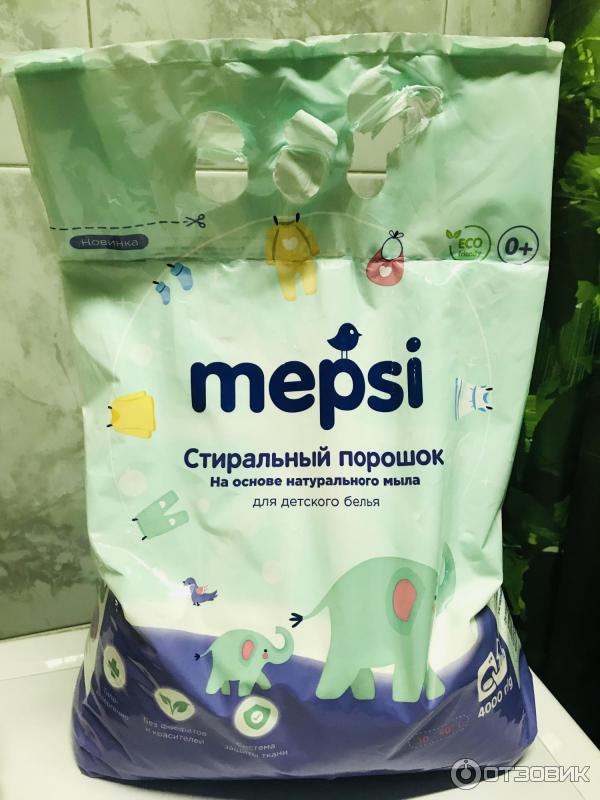 Стиральный порошок для детского белья Mepsi фото