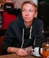 Gerda new