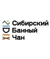 СИБАЧ