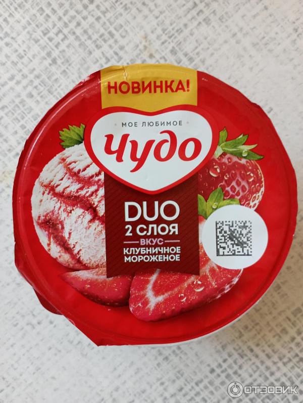 Крем творожный фруктовый Чудо DUO фото