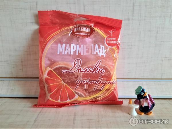 Мармелад Красный Пищевик Купить В Москве