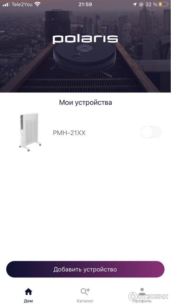 Микатермический обогреватель Polaris PMH 2120 Wi-Fi IQ Home фото