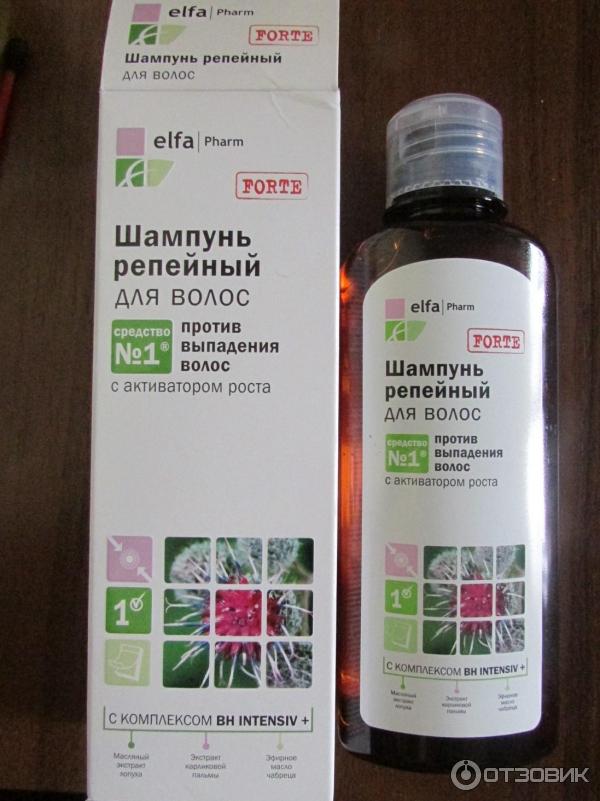 Шампунь Elfa Pharm Репейный, 200 мл.