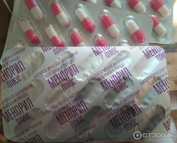 Менорил Инструкция По Применению Цена Отзывы