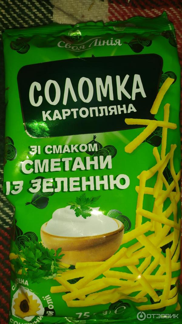 Картофельная соломка Своя линия фото