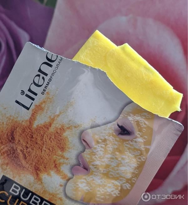 Тканевая пузырьковая маска для лица Lirene Super Nourishinf Bubble Sheet Mask с куркумой фото