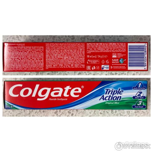 Зубная паста Colgate Тройное действие фото