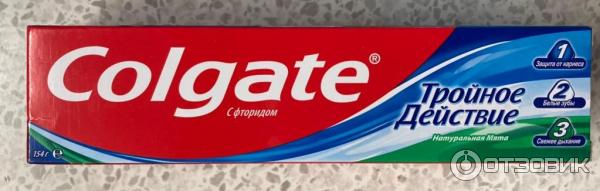 Зубная паста Colgate Тройное действие фото