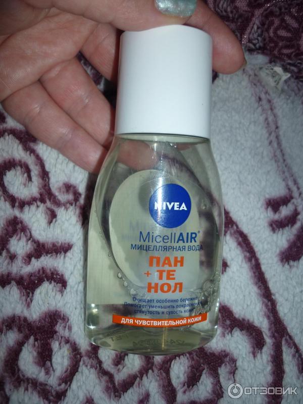 Мицеллярная вода щиплет глаза. Мицеллярная вода нивея с пантенолом. Мицеллярная вода 3 в 1 гарньер. Гиалуроновая мицеллярная вода. Мицеллярная вода 3 в 1 гарньер.