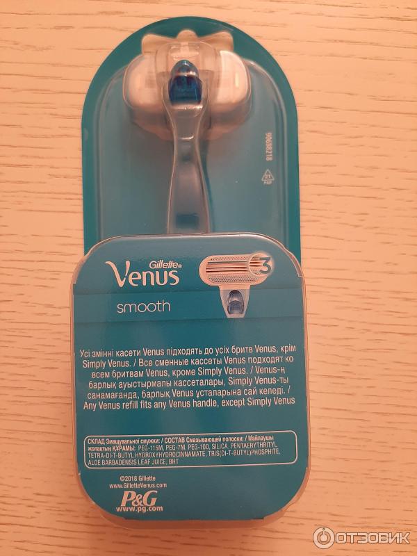 Бритвенный станок Gillette Venus фото