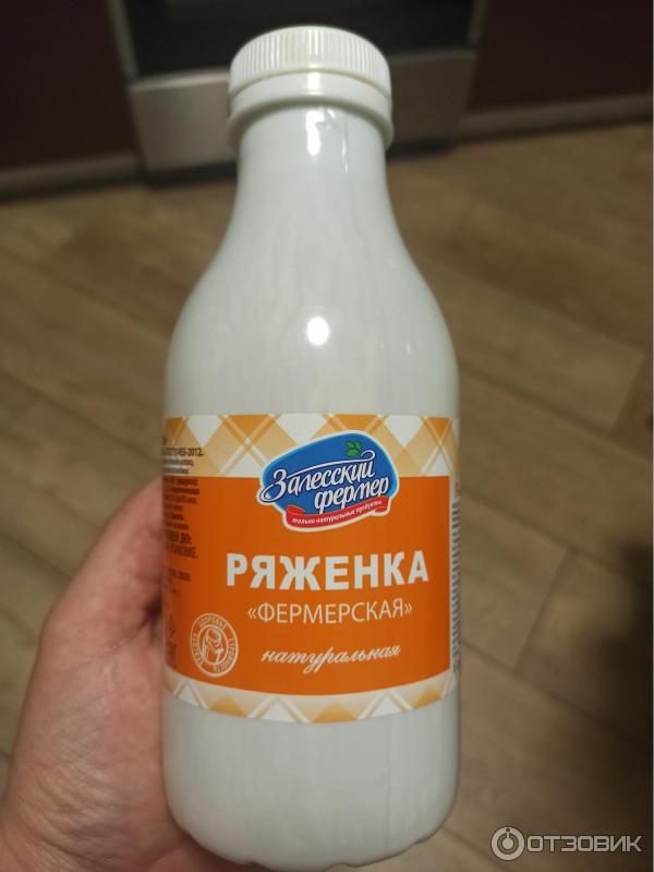 Ряженка Залесский фермер фото