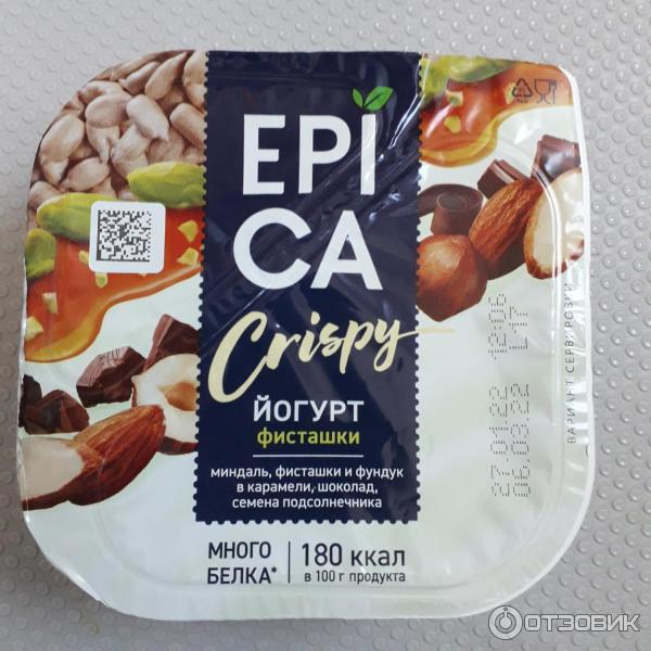 Йогурт Epica Crispy с фисташками фото