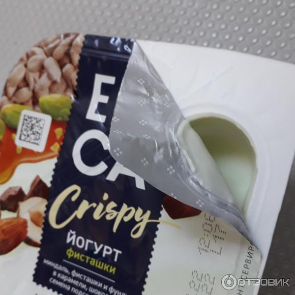 Йогурт Epica Crispy с фисташками фото