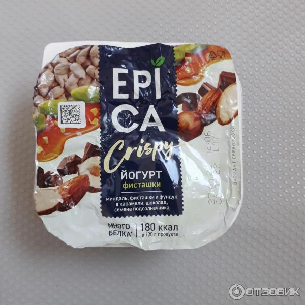 Йогурт Epica Crispy с фисташками фото