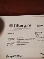 Filtorg.ru - интернет-магазин коллекционных марок и монет фото