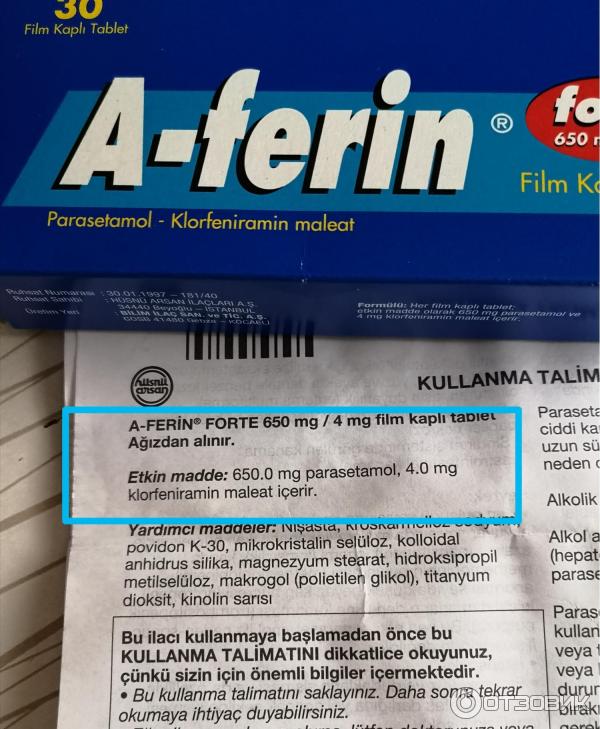 A-ferin Forte mg+4mg nate-lit.ru N15x2 | Orient