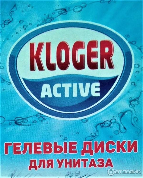 Купить Освежитель Для Туалета На Озоне