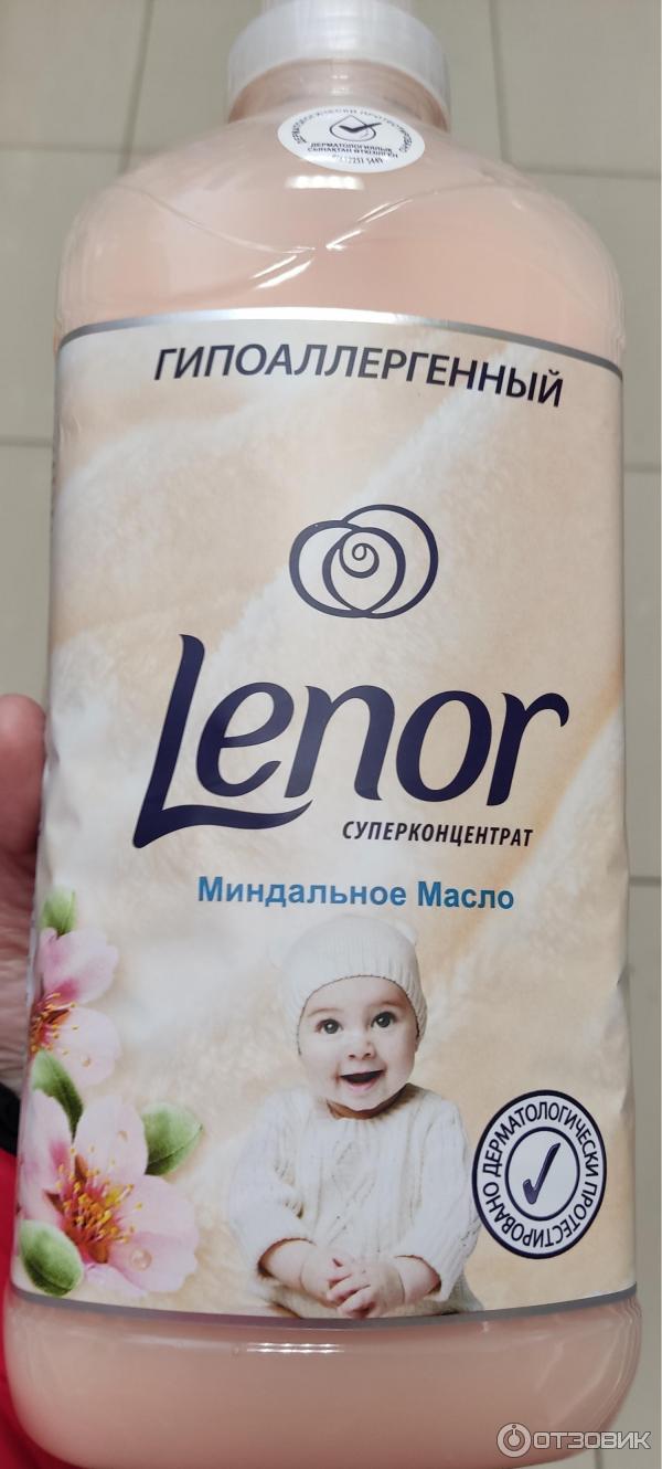 Концентрированный кондиционер для белья Lenor для чувствительной кожи фото