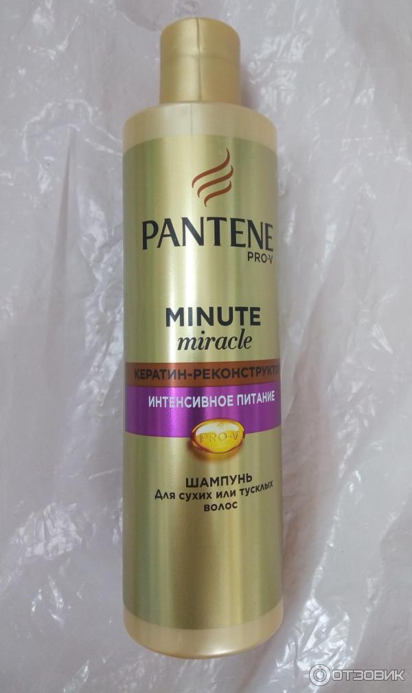 Шампунь Pantene pro-v интенсивное питание для сухих или тусклых волос фото