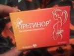 БАД Dr. Reddy's "Прегинор" фото