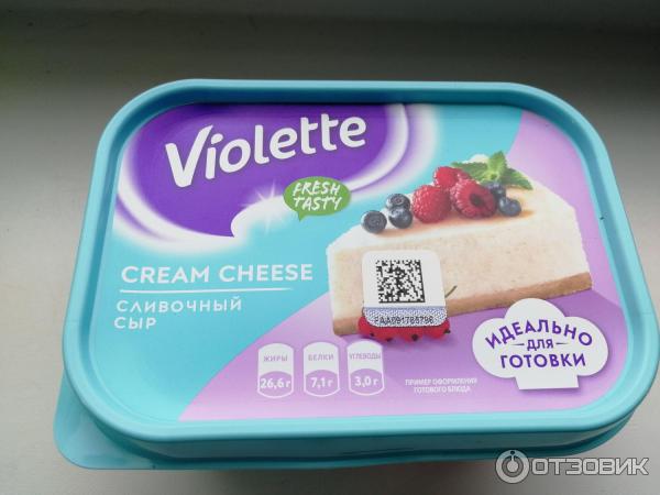 Сыр творожный Violette Сливочный фото