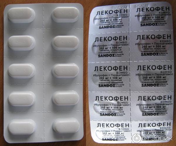 Таблетка комбо. Лекофен. Лекофен комбо. Лекофен комбо таб. Обезболивающие таблетки лекофен.