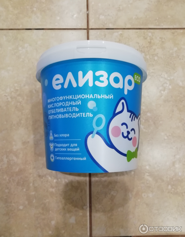 Менің мас күйдегі дос қызымның фотосын ренжітті