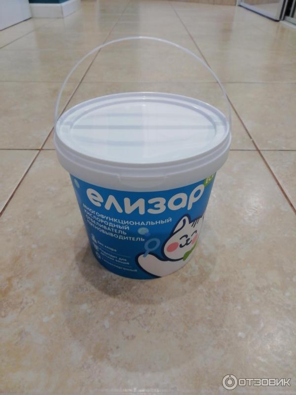 Оля апай менің бөлмеме қарап, жыныстық қатынасқа азғырылды.