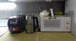 Мультиварка Polaris PMC 5017 Wi-Fi IQ Home фото