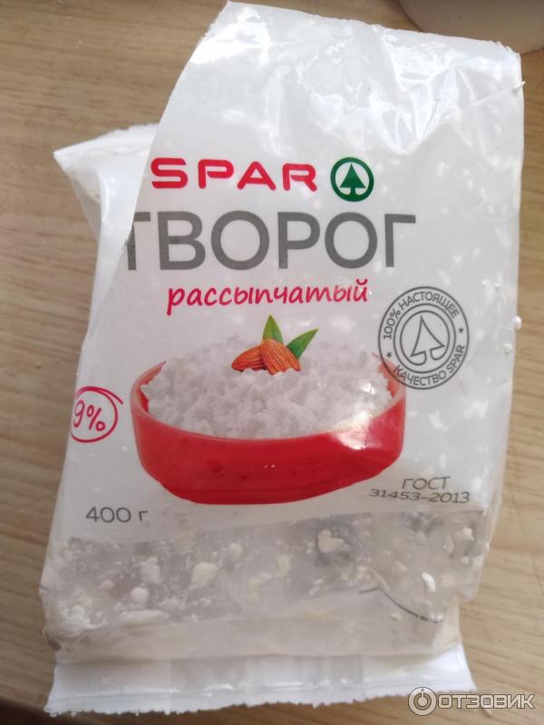 Творог рассыпчатый Spar фото