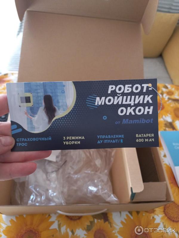 Робот мойщик окон Mamibot iGLASSBOT W120 - T фото