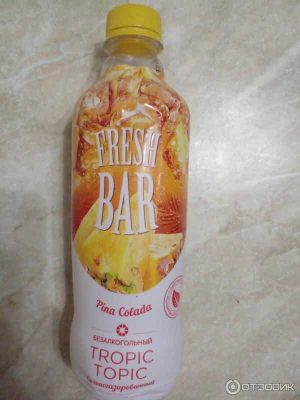 Фреш бар мерри берри. Фреш бар на белом фоне с мишками. Фреш бар. Фреш бар со вкусом пина колады. Газ фреш бар мохито ж/б 0,45л.