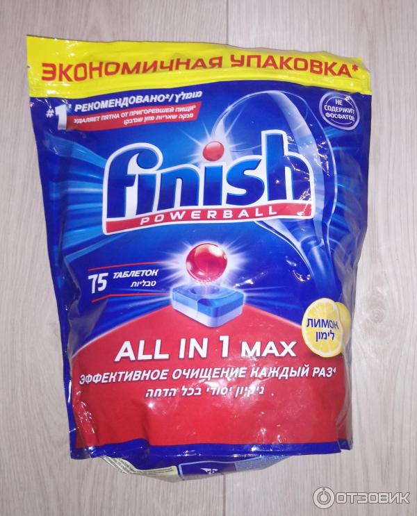 Таблетки для посудомоечной машины Finish All In One фото