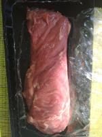 Стейк ВкусВилл "Мачете" из говядины фото