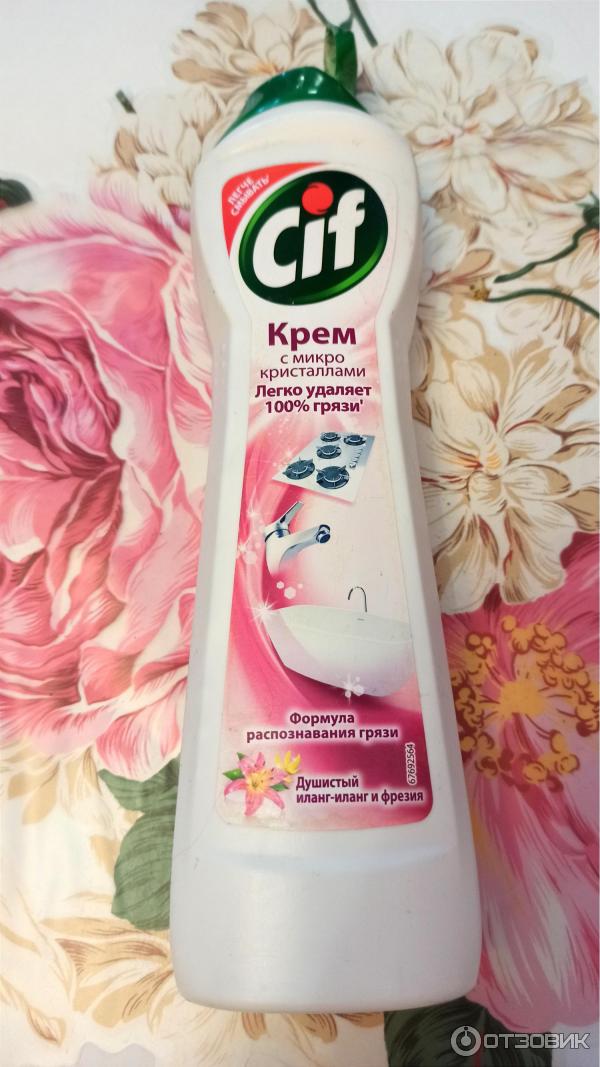 Чистящий крем Cif - отзывы. Чистящий крем Cif, читать обзор и смотреть фото