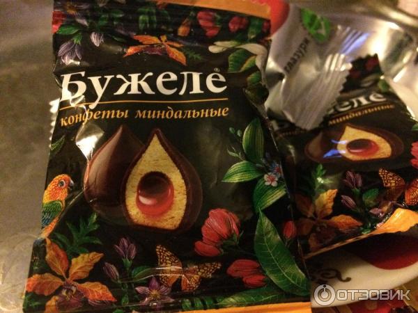 Конфеты almond. Бужеле конфеты. Бужеле миндальные в шоколадной глазури. Конфеты бужеле миндальные картон. 200г 1/6.