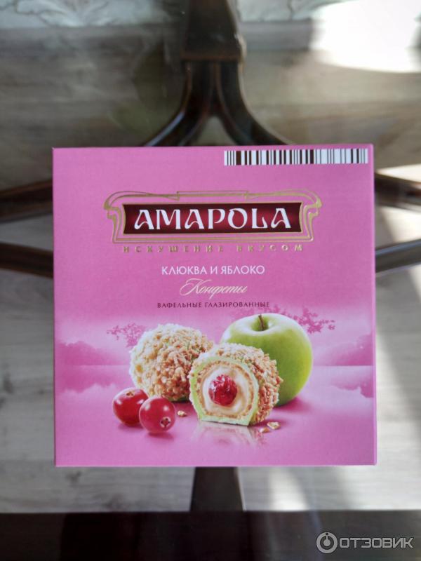 Конфеты РусКо Amapola клюква и яблоко.