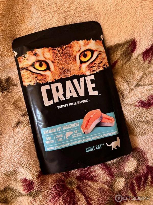 Купить Влажный Корм Crave