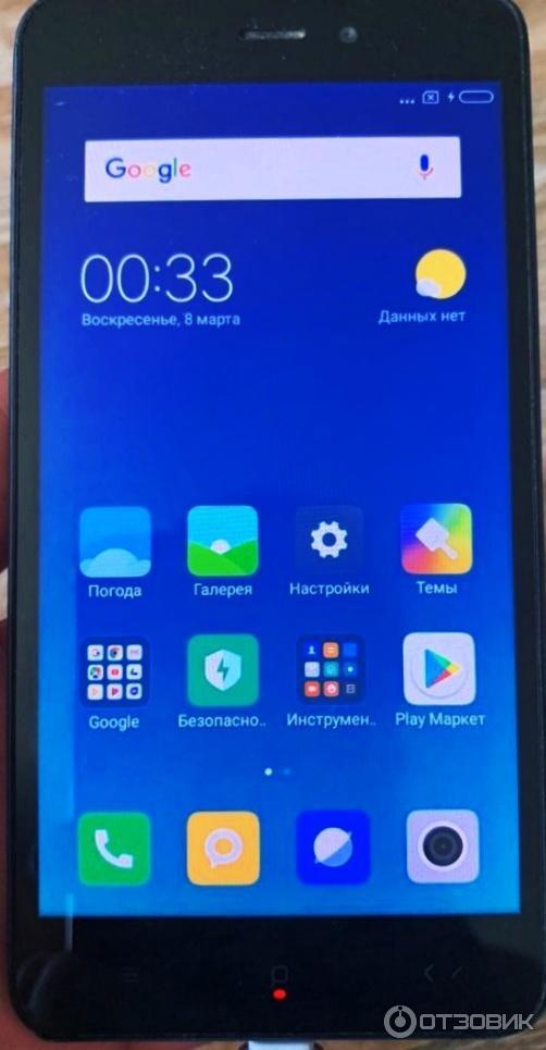 Смартфон Xiaomi Redmi 4A фото