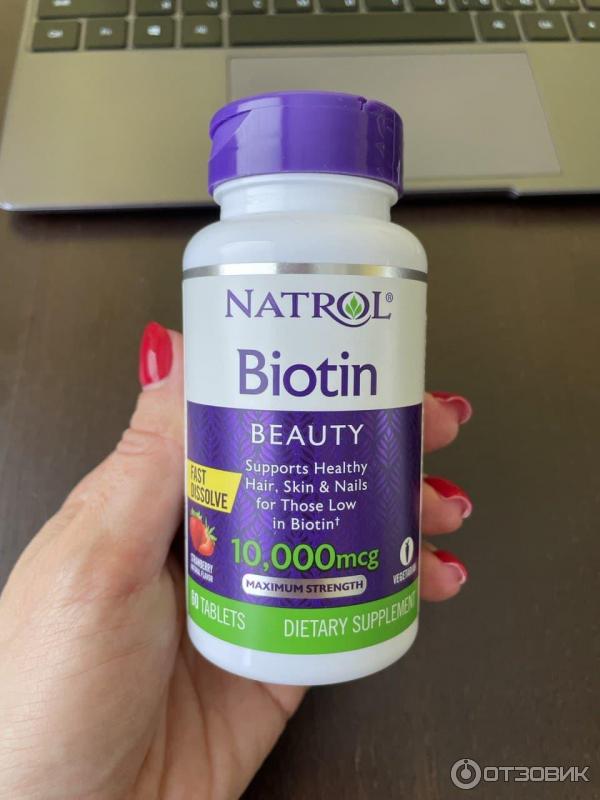 NATROL БИОТИН 10000 МКГ BIOTIN фото