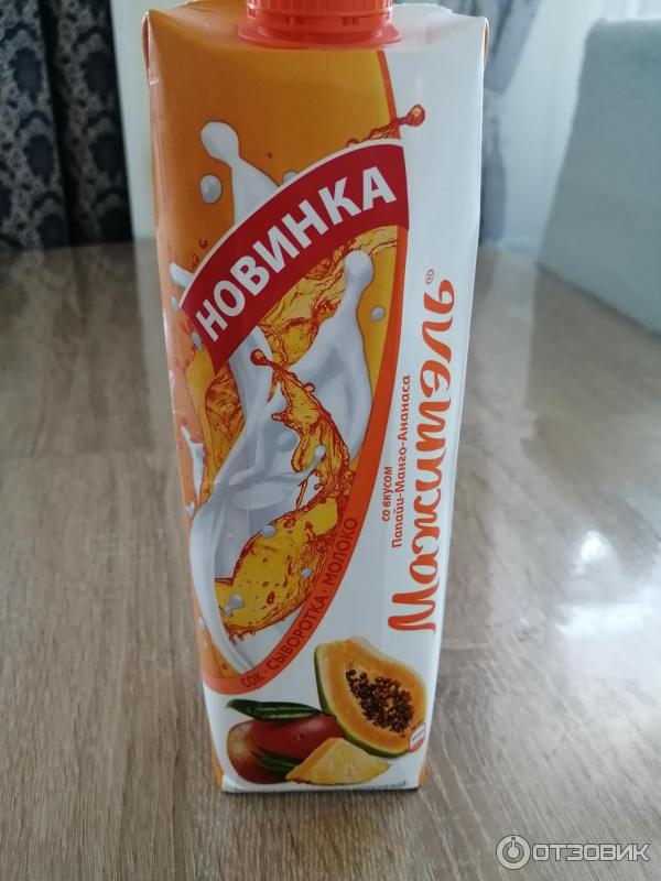 Отзыв о Сывороточно-молочный напиток с соком Вимм-Билль-Данн "Мажитэль ...