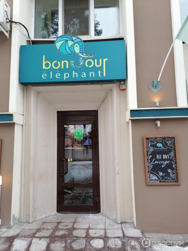 Bonjour Cafe.