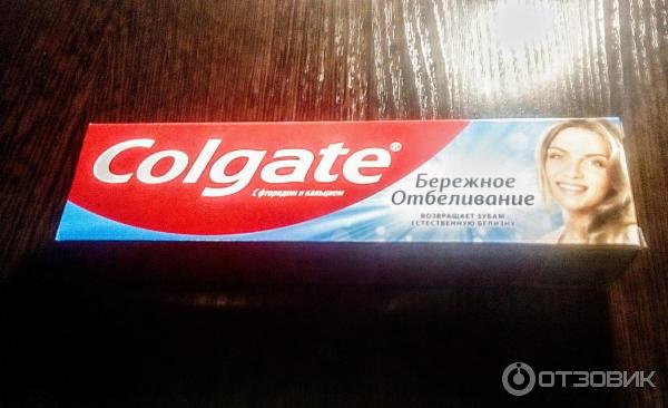 Зубная паста Colgate Бережное отбеливание фото