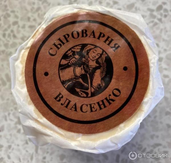 Саварен сыр. Саварен сыр