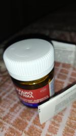 Таблетки Stada "Кардиомагнил" фото