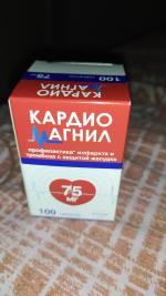 Таблетки Stada "Кардиомагнил" фото