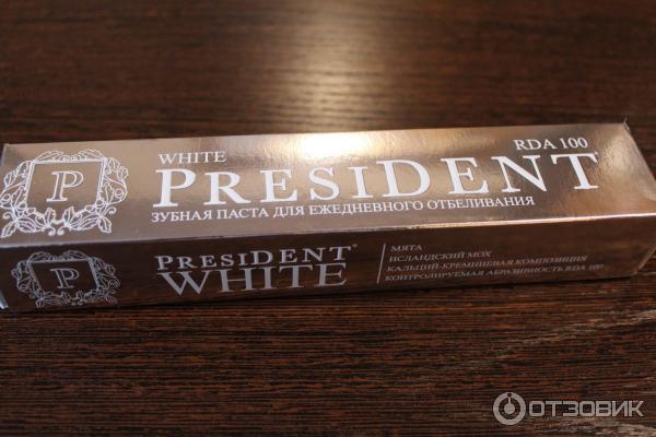 Зубная паста president white RDA 100 фото